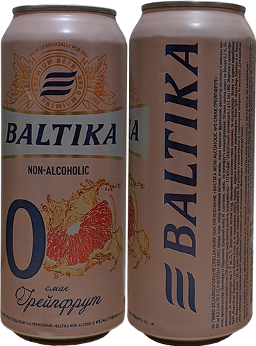 Пиво Балтика №0 Безалкогольное Грейпфрут