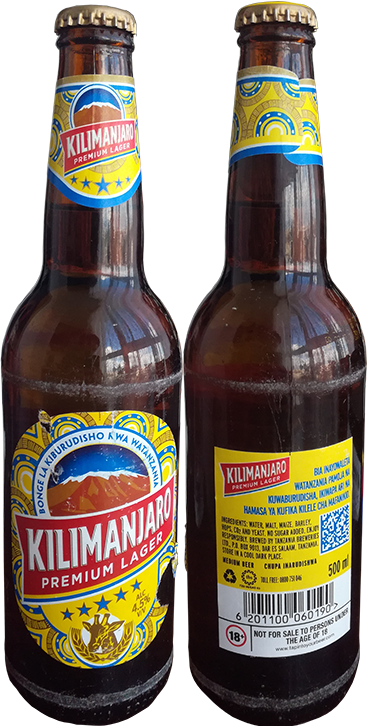 Пиво Kilimanjaro Premium Lager в бутылке 0,5 литра