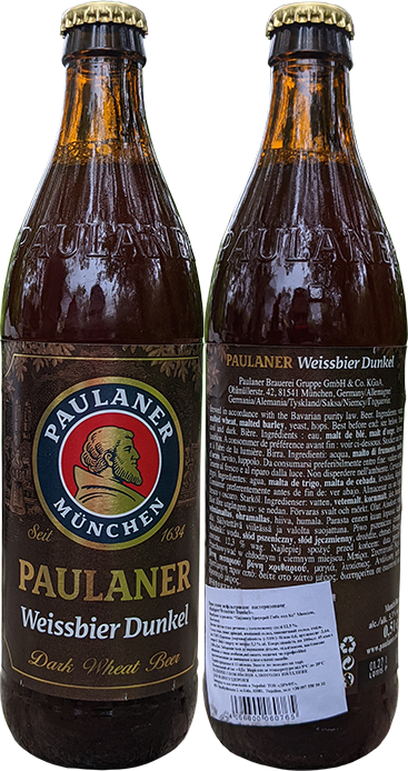 Пиво Paulaner Weissbier Dunkel в бутылке 0,5 литра