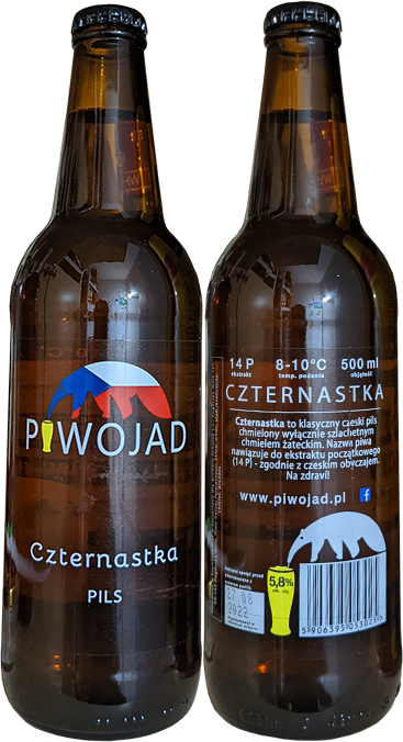 Пиво Piwojad Czternastka Pils в бутылке 0,5 литра