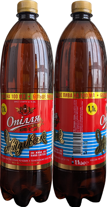 Пиво Опилля Жигулевское в бутылке 1,1 литра