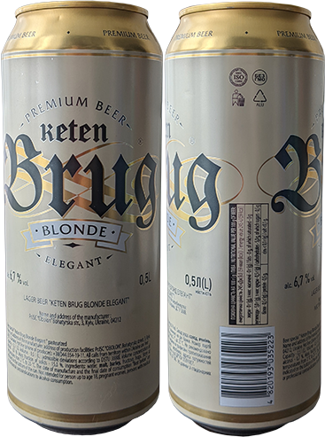 Пиво Keten Brug Blonde Elegant в банке 0,5 литра