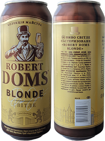 Пиво Robert Doms Blonde в банке 0,5 литра