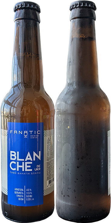Пиво Fanatic Blanche в бутылке 0,33 литра