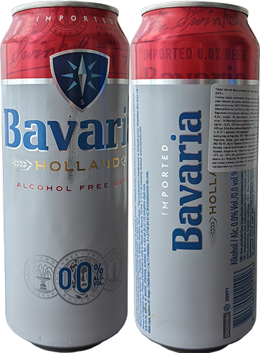 Пиво Bavaria Non Alcoholic в банке 0,5 литра
