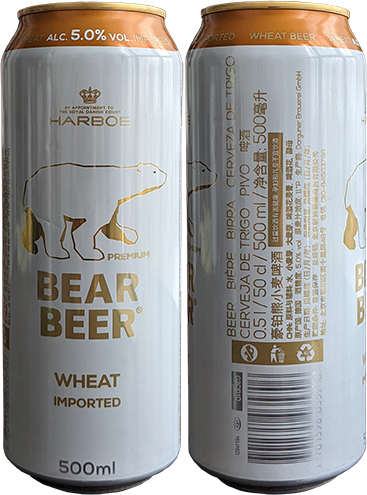 Пиво Bear Beer Wheat в банке 0,5 литра