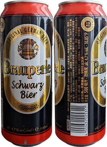 Пиво Brauperle Schwarzbier в банке 0,5 литра