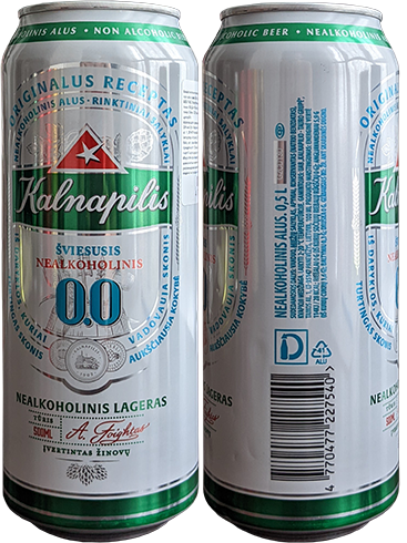 Пиво Kalnapilis Nealkoholinis в банке 0,5 литра