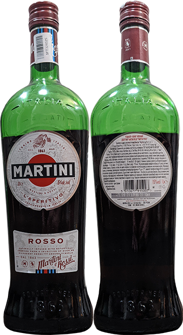 Вермут Martini Rosso в бутылке 1 литр