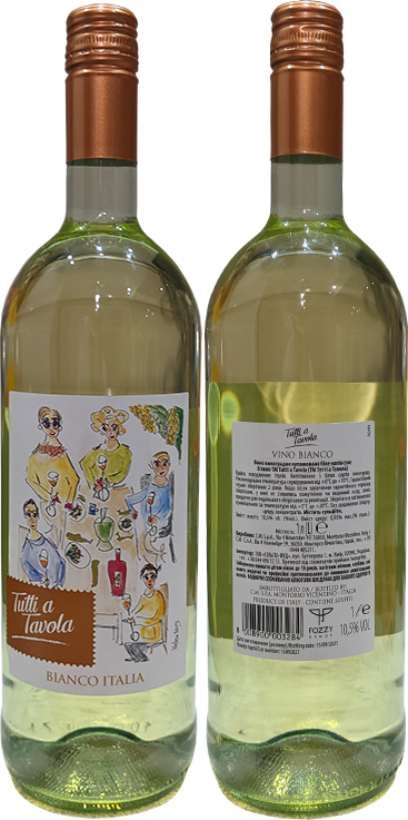 Вино Tutti a Tavola Bianco в бутылке 1 литр