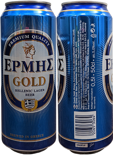 Пиво Ermis Gold в банке 0,5 литра
