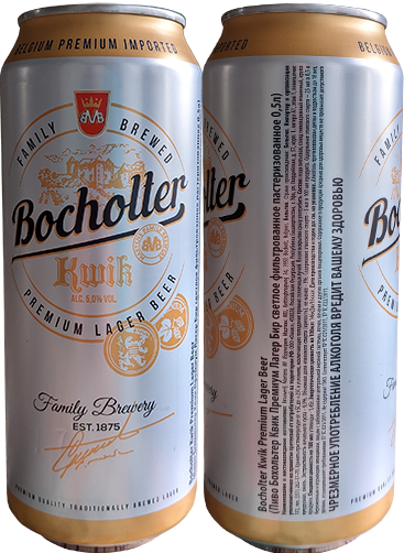 Пиво Martens Bocholter Kwik в банке 0,5 литра