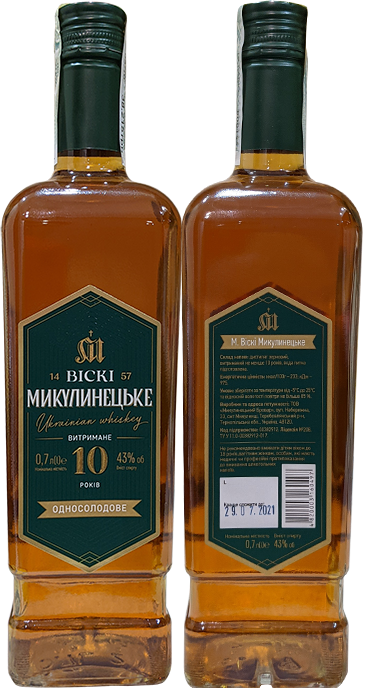 Виски Микулинецкое Односолодовое 10 YO 43%