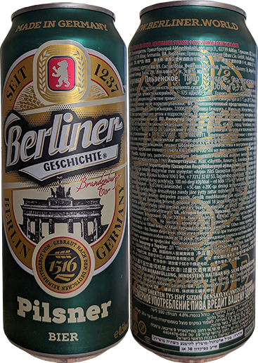 Пиво Eibau Berliner Geschichte Pilsner в банке 0,5 литра