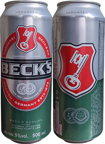 Пиво Becks в банке 0,5 литра