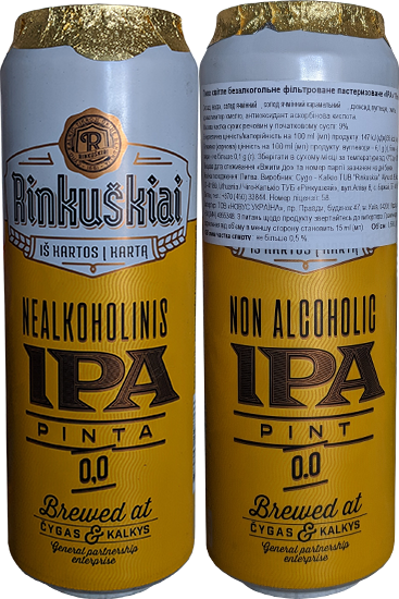 Пиво Rinkuskiai Nealkoholinis IPA в банке 0,568 литра