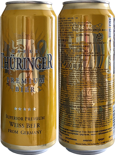 Пиво Thuringer Weiss в банке 0,5 литра