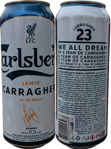 Пиво Carlsberg Jamie Carragher 23