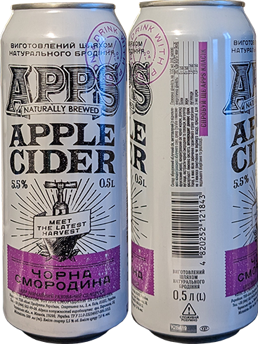 Сидр Apps Apple Cider Чорна Смородина