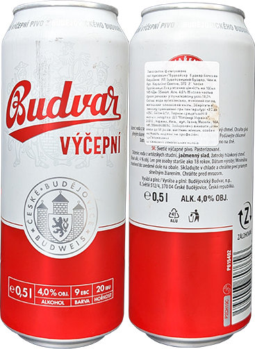 Пиво Budvar Vycepni в банке 0,5 литра