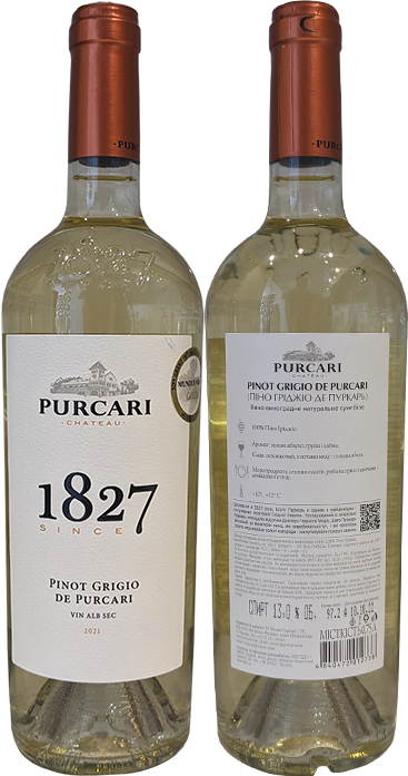 Вино Purcari Pinot Grigio