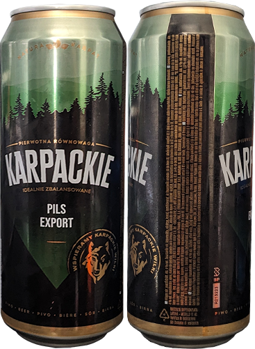 Пиво Karpackie Pils Export в банке 0,5 литра