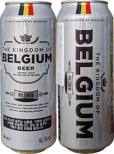 Пиво The Kingdom of Belgium Pilsner