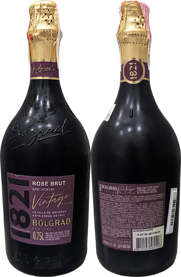 Игристое вино Bolgrad Vintage 1821 Rose Brut