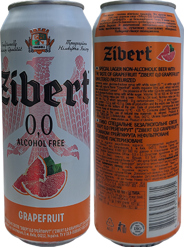 Пиво Zibert 0.0 Grapefruit