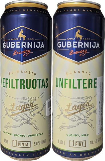 Пиво Gubernija Unfiltered Lager в банке 0,568 литра