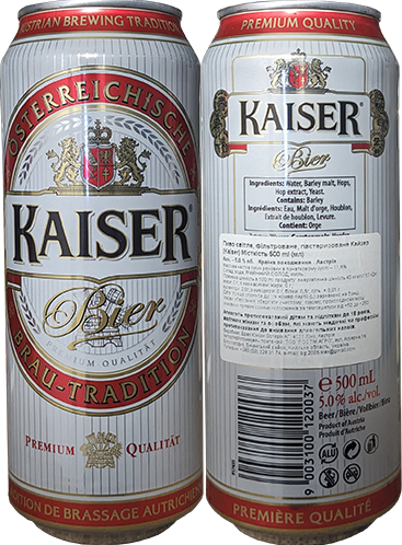 Пиво Kaiser в банке 0,5 литра