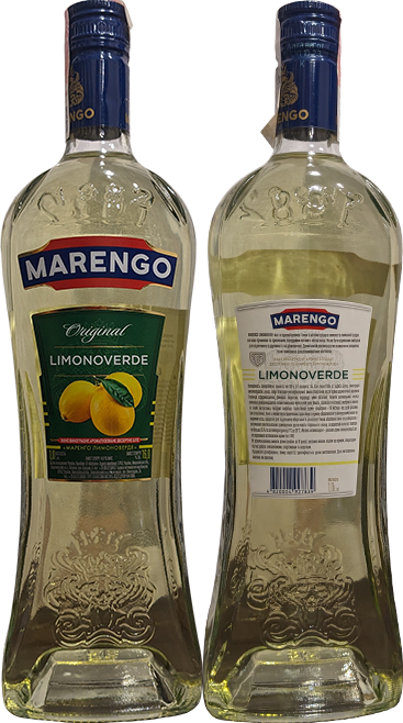 Вермут Marengo Limonoverde в бутылке 1 литр