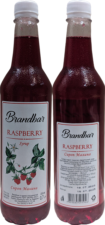 Сироп Brandbar Raspberry в бутылке 0,7 литра