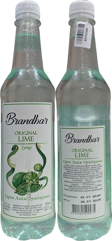 Сироп Brandbar Original Lime в бутылке 0,7 литра