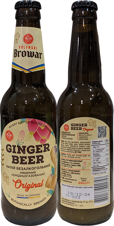 Напиток Browar Ginger Beer