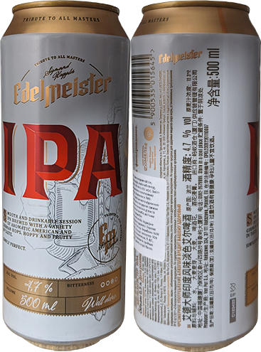 Пиво Edelmeister Ipa в банке 0,5 литра