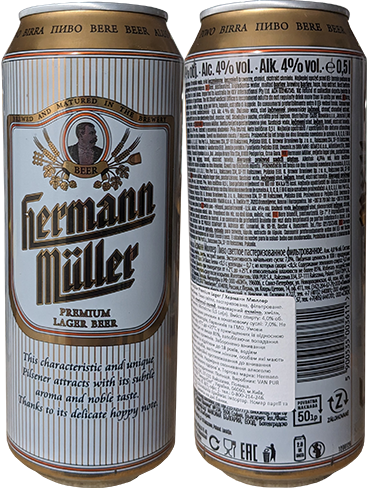 Пиво Hermann Muller в банке 0,5 литра
