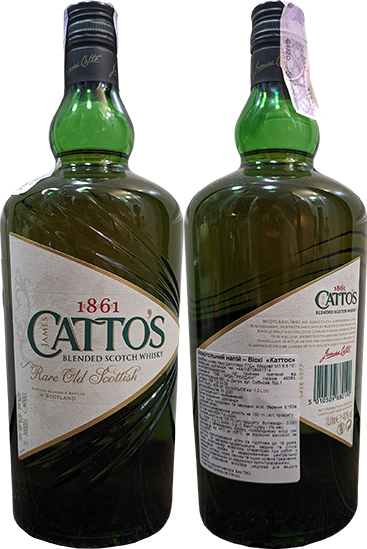 Виски Cattos 3 Years Old в бутылке 1 литр