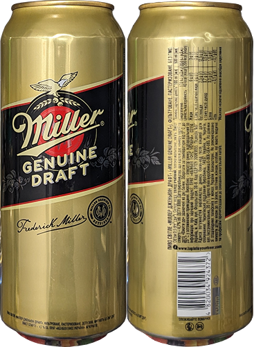 Пиво Miller Genuine Draft в банке 0,5 литра