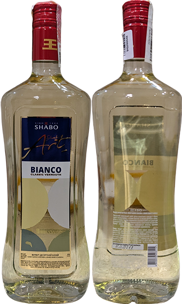 Вермут Shabo Bianco в бутылке 1 литр