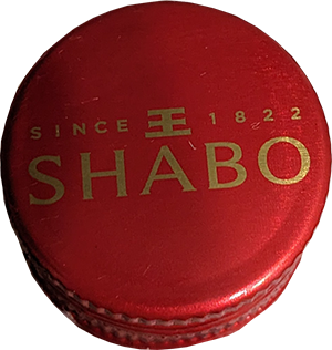 Вермут Shabo Bianco в бутылке 1 литр крышка