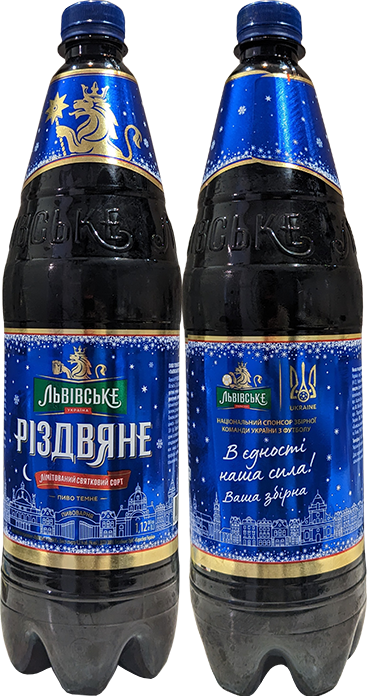 Пиво Львовское рождественское в бутылке 1,12 литра