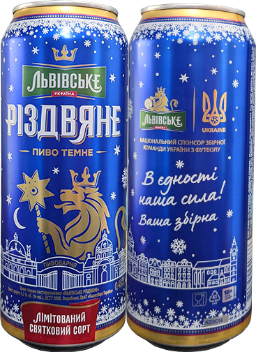 Пиво Львовское рождественское в банке 0,5 литра