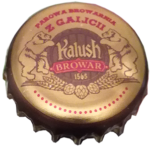 Пиво Калужское Экспортное Жигулевское в бутылке 0,5 литра крышка