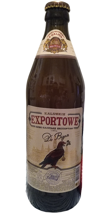 Пиво Калужское Экспортное до Видня в бутылке 0,5 литра