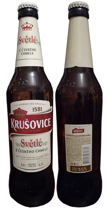 Пиво Krusovice Svetle в бутылке 0,5 литра