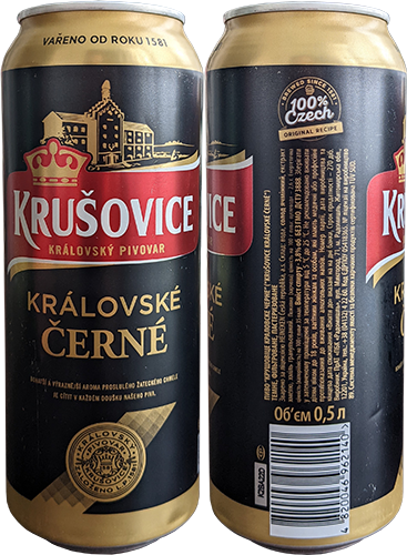 Пиво Krusovice Сerne в банке 0,5 литра