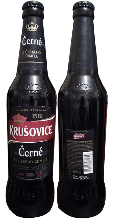 Пиво Krusovice Сerne в бутылке 0,5 литра