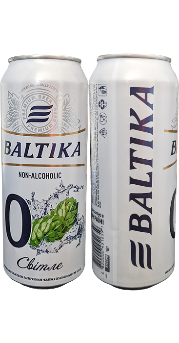 Пиво Балтика №0 Безалкогольное в банке 0,5 литра релиз от 2021 года