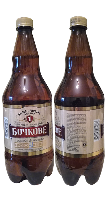Пиво Бочковое от Первой Приватной Броварни в бутылке 1.3 литра